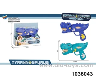 water gun in display box