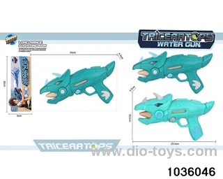water gun in PP bag with header