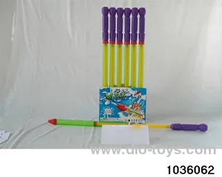 62cm water cannon in display box