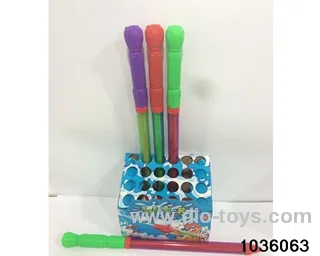 55cm water cannon in display box