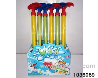 42cm water cannon in display box