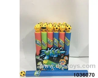 51cm water cannon in display box
