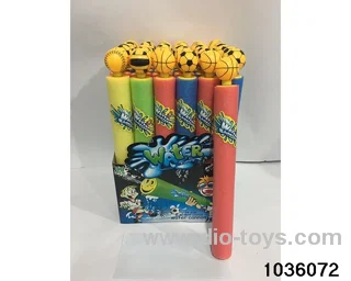 37cm water cannon in display box