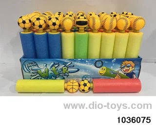 18.5cm water cannon in display box