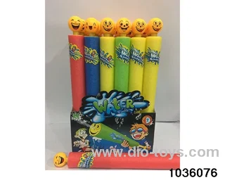 51cm water cannon in display box