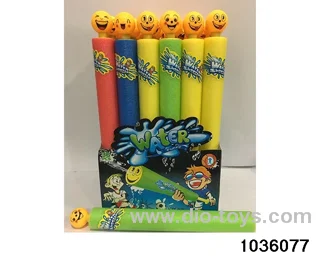 41cm water cannon 36PCS