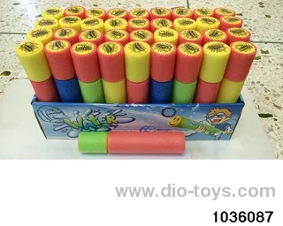 20cm water cannon in display box