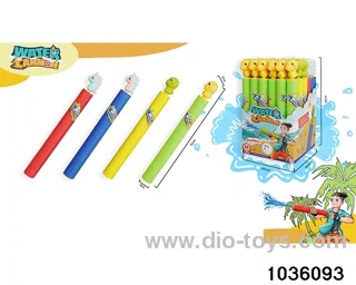36cm water cannon in display box