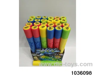 30cm water cannon in display box