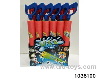 46cm water cannon in display box