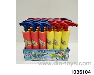 28cm water cannon in display box