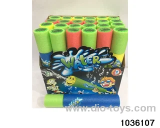 30cm water cannon in display box