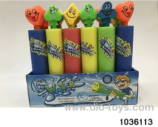 28cm water cannon in display box