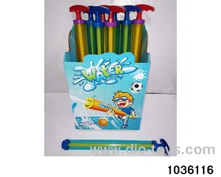 51cm water cannon in display box