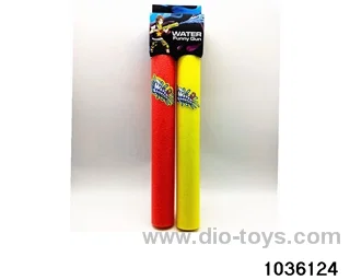 43cm water cannon in poly bag header