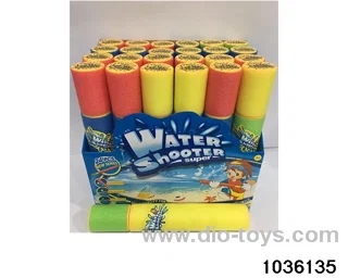 30cm water cannon in display box