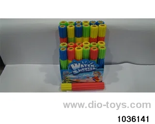 30cm water cannon in display box