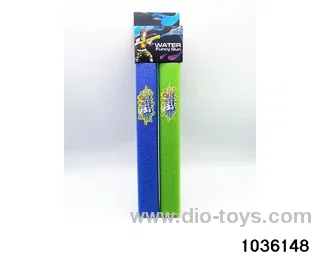 43cm water cannon in poly bag header