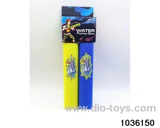 30cm water cannon in poly bag header