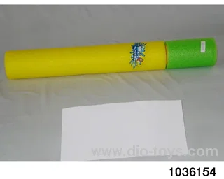 50cm water cannon in display box