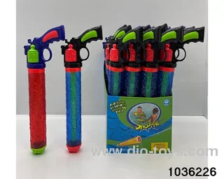 water cannon in display box