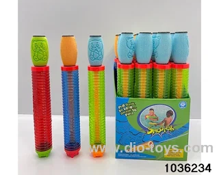 water cannon in display box