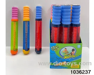 water cannon in display box