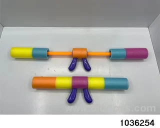 water cannon in Hangtag