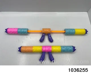 water cannon in Hangtag