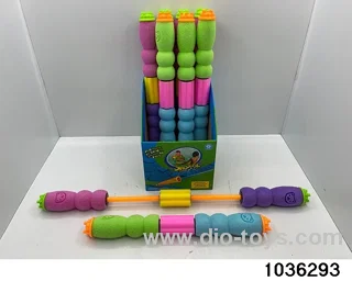 water cannon in display box