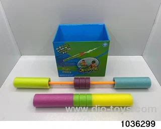 water cannon in display box