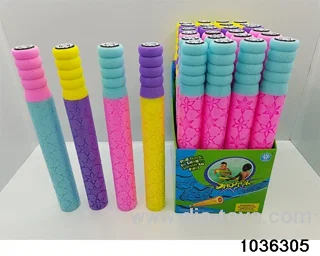 water cannon in display box