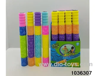 water cannon in display box