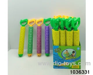 water cannon in display box