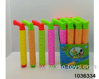water cannon in display box