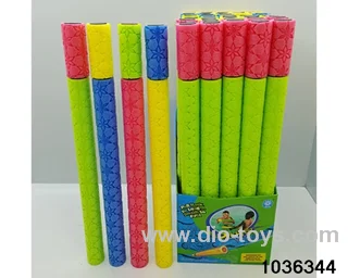 water cannon in display box
