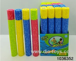 water cannon in display box