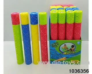 water cannon in display box