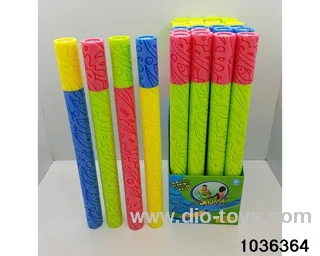 water cannon in display box