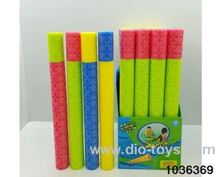 water cannon in display box