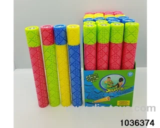 water cannon in display box