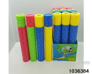 water cannon in display box