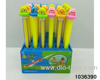 water cannon in display box