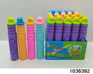 water cannon in display box