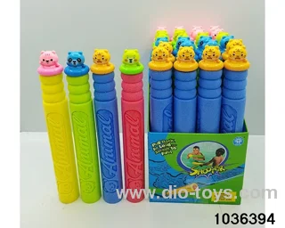 water cannon in display box
