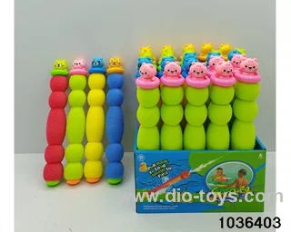 water cannon in display box