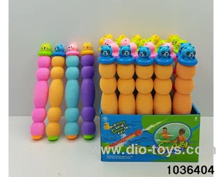 water cannon in display box