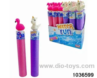 water cannon in display box