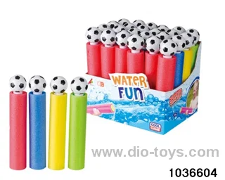 water cannon in display box