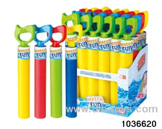 water cannon in display box